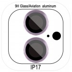 Захисне скло Metal Classic на камеру (у упак.) для Apple iPhone 17 (6.3") Фіолетовий / Light Purple