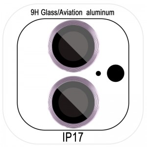 Захисне скло Metal Classic на камеру (у упак.) для Apple iPhone 17 (6.3") Фіолетовий / Light Purple