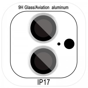 Захисне скло Metal Classic на камеру (у упак.) для Apple iPhone 17 (6.3") Срібний / Silver
