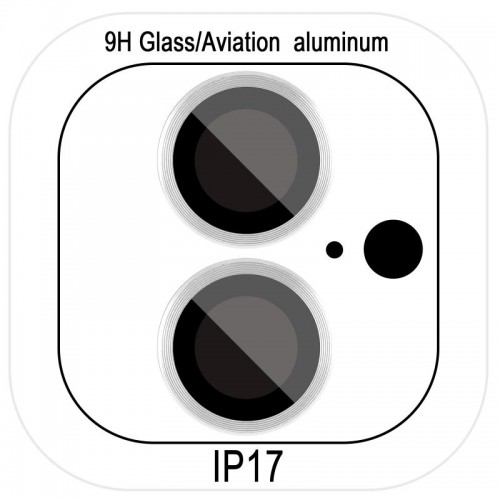 Захисне скло Metal Classic на камеру (у упак.) для Apple iPhone 17 (6.3") Срібний / Silver