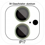 Захисне скло Metal Classic на камеру (у упак.) для Apple iPhone 17 (6.3") Салатовий / Light Green