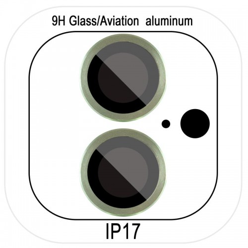 Захисне скло Metal Classic на камеру (у упак.) для Apple iPhone 17 (6.3") Салатовий / Light Green