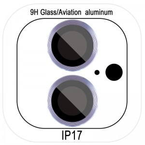 Захисне скло Metal Classic на камеру (у упак.) для Apple iPhone 17 (6.3") Блакитний / Light Blue