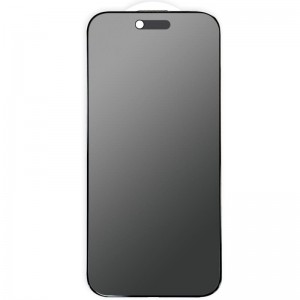 Захисне скло Privacy 5D Matte (тех.пак) для Apple iPhone 17 Air (6.5") Чорний