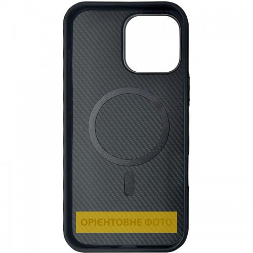 TPU чохол Monzo (MagFit) для Apple iPhone 17 (6.3") Silver