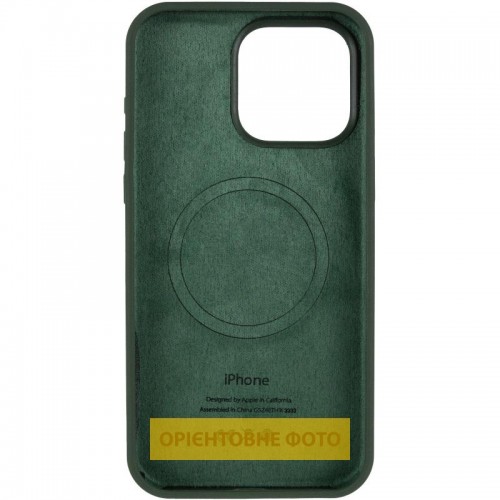 Чехол Silicone Case (AA) Logo with MagSafe для Apple iPhone 16 Pro (6.3") Зелёный / Cyprus Green