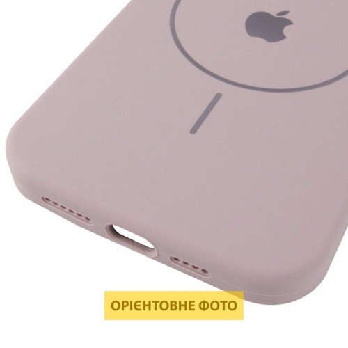 Чехол Silicone Case Full Protective (AA) V2 с MagSafe для Apple iPhone 16e (6.1") Серый / Lavender