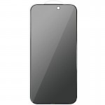 Захисне скло Privacy 5D (тех.пак) для Apple iPhone 17 Pro Max (6.9") Чорний