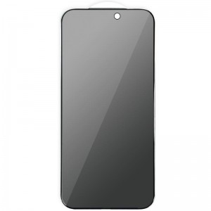 Захисне скло Privacy 5D (тех.пак) для Apple iPhone 17 Pro Max (6.9") Чорний