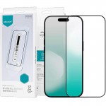 Захисне скло Nillkin (CP+PRO) для Apple iPhone 17 Pro Max (6.9") (+ аплікатор) Чорний