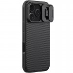 Карбонова накладка Nillkin CamShield Pro Magnetic для Apple iPhone 17 Pro (6.3") Black