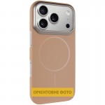 Чехол PC Dream с MagSafe для Apple iPhone 17 Pro (6,3") Бежевый