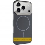 Чохол PC Dream with MagSafe для Apple iPhone 17 Pro (6.3") Dark Blue