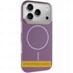 Чехол PC Dream с MagSafe для Apple iPhone 17 Pro (6.3") Фиолетовый