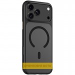 TPU+PC чохол Blueo Skin Friendly Frosted with MagSafe для Apple iPhone 17 Air (6.5") Чорний