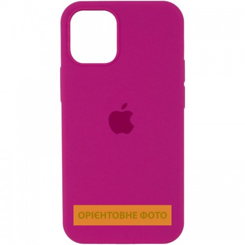 Чехол Silicone Case Full Protective (AA) для Apple iPhone 17 (6.3") Малиновый / Драконий фрукт