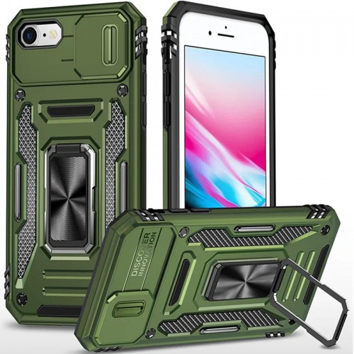 Противоударный чехол Camshield Army Ring для Apple iPhone 7 / 8 / SE (2020) (4.7") Оливковый / Army Green
