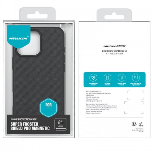 Чехол Nillkin Matte Magnetic Pro для Apple iPhone 16 Pro (6.3") Черный / Black