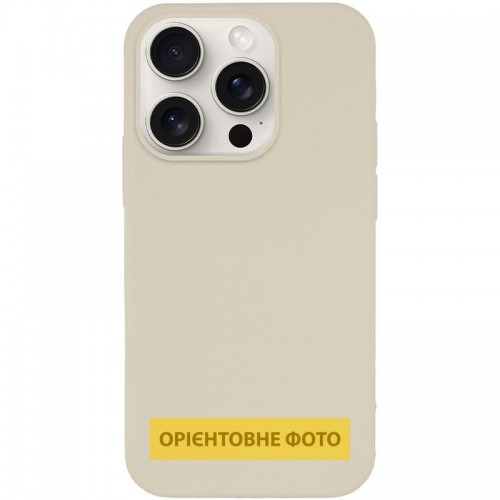 Чохол Silk Full Protective (AA) NO LOGO для Apple iPhone 17 Air (6.5") Бежевий / Antique White