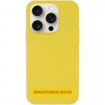 Чохол Silk Full Protective (AA) NO LOGO для Apple iPhone 17 Air (6.5") Жовтий / Yellow