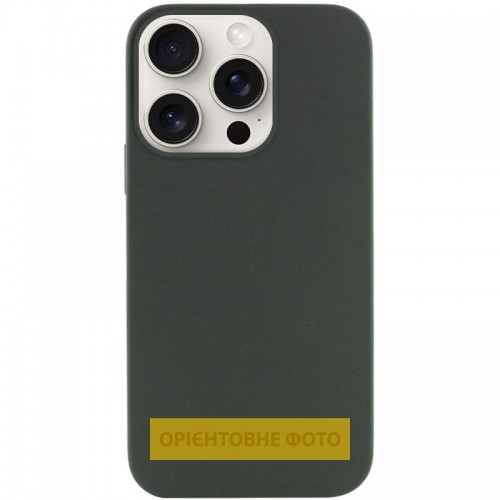 Чохол Silk (AA) NO LOGO with Magnetic Fit для Apple iPhone 17 Pro Max (6.9") Зелений / Cyprus Green