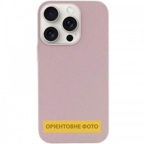 Чохол Silk (AA) NO LOGO with Magnetic Fit для Apple iPhone 17 Pro Max (6.9") Сірий / Lavender