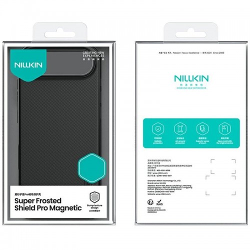 Чехол Nillkin Matte Magnetic Pro для Apple iPhone 17 Air (6.5") Черный / Black