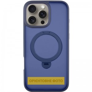 Чехол Ummi Colorful с MagSafe HQ Ring для Apple iPhone 17 Pro (6.3") Темно-синий