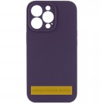 Чохол Silk Full Camera Protective (AA) NO LOGO для Apple iPhone 17 Air (6.5") Фіолетовий / Elderberry