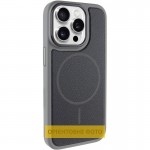 Чохол PC Textile Hybrid with Magnetic Fit для Apple iPhone 15 Pro (6.1") Grey / Black