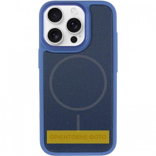 Чехол PC Textile Hybrid with Magnetic Fit для Apple iPhone 15 Pro (6.1") Синий