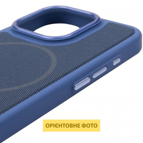 Чехол PC Textile Hybrid with Magnetic Fit для Apple iPhone 15 Pro (6.1") Синий