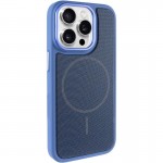Чохол PC Textile Hybrid with Magnetic Fit для Apple iPhone 15 Pro Max (6.7") Blue