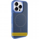 Чохол PC Textile Hybrid with Magnetic Fit для Apple iPhone 16 Pro Max (6.9") Blue