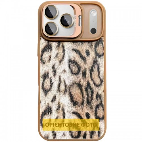 Чохол TPU+PC Wild Leopard with Magnetic Fit and Lens для Apple iPhone 17 Air (6.5") Brown