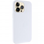 Чехол Silk Full Protective (AA) NO LOGO для Apple iPhone 14 Pro Max (6.7") Белый / White