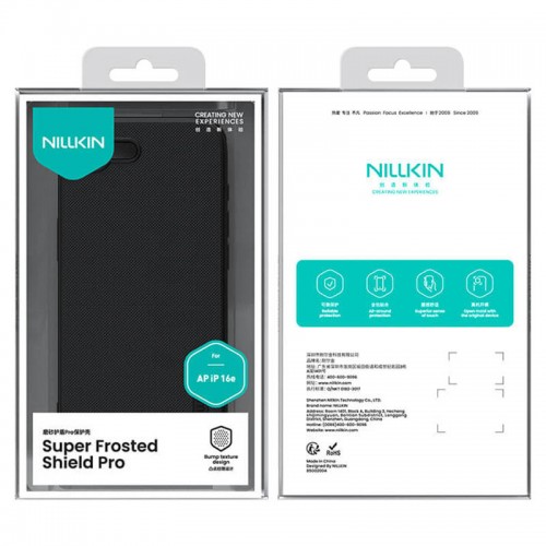 Чехол Nillkin Matte Pro для Apple iPhone 16e / 17e (6.1") Черный / Black