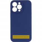 Чехол Silk Full Camera Protective (AA) NO LOGO для Apple iPhone 16e / 17e (6.1") Синий / Deep navy