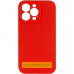 Чехол Silk Full Camera Protective (AA) NO LOGO для Apple iPhone 16e / 17e (6.1") Красный / Red
