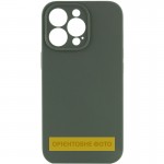 Чехол Silk Full Camera Protective (AA) БЕЗ ЛОГО для Apple iPhone 16e / 17e (6.1") Зеленый / Cyprus Green