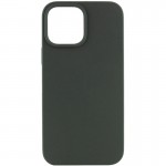 Чехол Silk (AA) NO LOGO with Magnetic Fit для Apple iPhone 15 (6.1") Зеленый / Cyprus Green