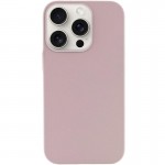 Чехол Silk (AA) БЕЗ ЛОГО с магнитным креплением для Apple iPhone 15 Pro (6.1") Серый / Лаванда