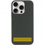 Чехол Silk Full Protective (AA) NO LOGO для Apple iPhone 17 (6.3") Зеленый / Cyprus Green