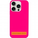 Чехол Silk Full Protective (AA) NO LOGO для Apple iPhone 17 (6.3") Розовый / Barbie pink