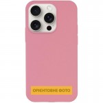 Чехол Silk Full Protective (AA) NO LOGO для Apple iPhone 17 (6.3") Розовый / Light pink