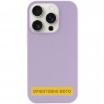 Чехол Silk Full Protective (AA) БЕЗ ЛОГОТИПА для Apple iPhone 17 (6.3") Сиреневый / Lilac