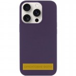 Чехол Silk Full Protective (AA) NO LOGO для Apple iPhone 17 (6.3") Фиолетовый / Elderberry