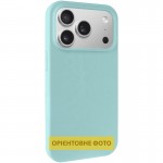 Чехол Silk Full Protective (AA) NO LOGO для Apple iPhone 17 Air (6.5") Бирюзовый / Beryl