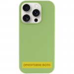 Чехол Silk Full Protective (AA) NO LOGO для Apple iPhone 17 Air (6.5") Мятный / Mint