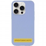 Чехол Silk (AA) БЕЗ ЛОГО с магнитным креплением для Apple iPhone 17 (6.3") Голубой / Lilac Blue